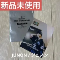 MEANT TO BE JUNON 特典 クリアファイル BE:FIRST - メルカリ