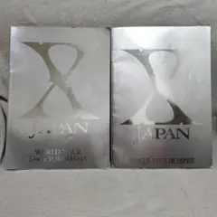 2026年最新】x japan パンフの人気アイテム - メルカリ