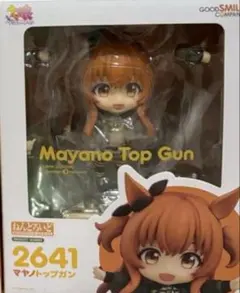 ウマ娘　マヤノトップガン　ねんどろいど