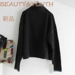 新品 BEAUTY＆YOUTH　ユナイテッドアローズ　ニット　ウール