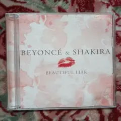 Beyoncé & Shakira - Beautiful Liar✨
