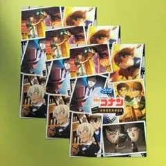即購入可】名探偵コナン コナンランド ポストカード くじ セガ ③枚セット