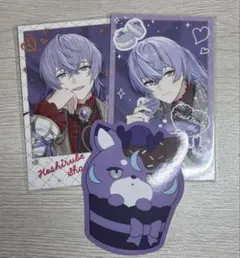 にじさんじ Melty Valentine ランダムチェキ風カード 星導ショウ