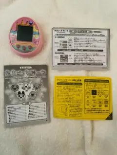 Item thumbnail for item 7c44c1f0-054f-466f-94e0-ac7ddec53310