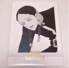 東京リベンジャーズ　原画展　ぱしゃこれ　灰谷蘭　モノクロ