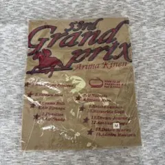 Item thumbnail for item 7dc56124-50f4-443b-92a1-cf6fc8f32cb3