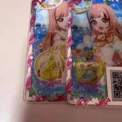 アイプリ シーサイドフェス レッド