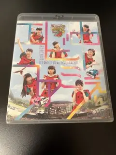 ハル様 リクエスト 2点 まとめ商品