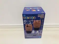 2025年最新】クレヨンしんちゃん ぶりぶりざえもん 陶磁器