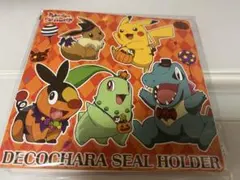 ポケモン デコキャラシールホルダー ハロウィン