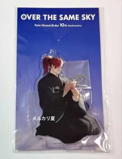 fgo 森長可 over the same sky 缶バッジ - メルカリ