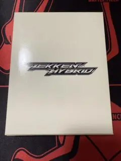 【PS3】鉄拳 ハイブリッド