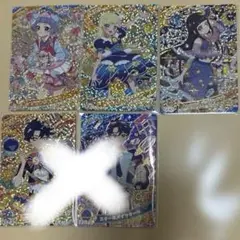 ひみつのアイプリ　☆4