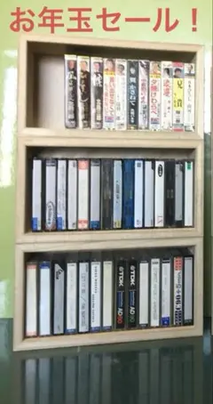 2025年最新】桐棚の人気アイテム - メルカリ