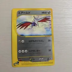 ハヤトのエアームド ★ ポケモンカード★VS 007/141 ハヤトのエアームド ☆ ポケモンカード☆VS 007/141 - メルカリ