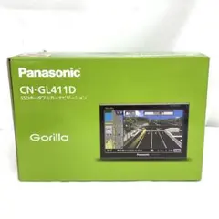 Panasonic Gorilla CN-SP735VL ポータブルナビ 7型 - メルカリ