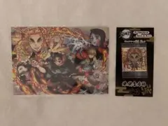 鬼滅の刃 無限列車編 入場特典 第1弾 デフォルメシール ウエハース 其ノ二