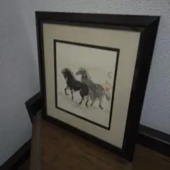 平山郁夫 西域の馬 複製画 - メルカリ