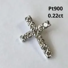 Pt100ダイヤモンド クロスチャーム ペンダントトップ - メルカリ