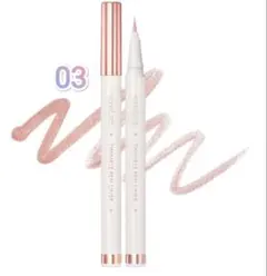 rom&nd ロムアンド トゥインクルペンライナー03 ROSY SPARKLEのサムネイル