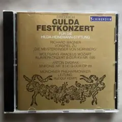 Friedrich Gulda Festkonzert