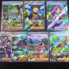 【７枚】ポケモンカード　サポート　トレーナーズ　カナリィ　ヒカリ　インフェルノのサムネイル