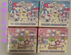 マクドナルド ハッピーセット サンリオ★ マクド キティ クロミ シナモロール