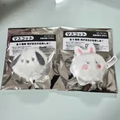 単体売り可　サンリオ しろふわマスコット ノベルティ　ポチャッコ　チアリーチャム