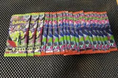 ポケモンカードゲーム　インフェルノx ムニキスゼロ　サーチ済みパック