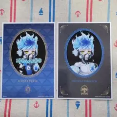 ツイステ 一番くじ ブロマイド オルト