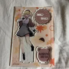 2025年最新】胡桃のあ 963の人気アイテム - メルカリ