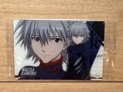 エヴァンゲリオン　新劇場版ウエハース2 渚カヲル　SP-04