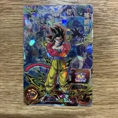 2026年最新】孫悟空gt ugm10の人気アイテム - メルカリ