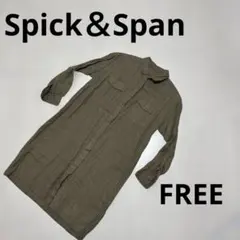 Item thumbnail for item 8b47f740-10f5-4ab5-aa73-256321022f46