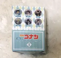 名探偵コナン　缶バッジ　1ボックス