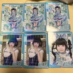【値下げ】iLiFE! 虹羽みに トレーディングカード 箔押しサイン入り込 9枚 iLiFE! アイライフ 虹羽みに トレカセット 箔押しサインあり レア