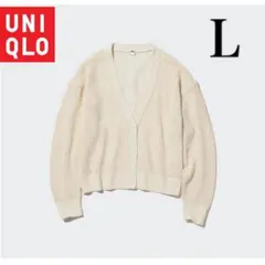 ユニクロ　メッシュショートカーディガン（長袖）　オフホワイト　L 2023年羽織