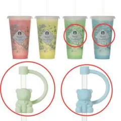 starbucks ミステリーカラーチェンジングリユーザブルコールドカップ