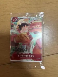 モンキー・D・ルフィ：モスバーガー P-080 未開封