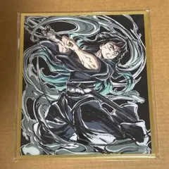 鬼滅の刃 アクリル色紙 WEBSHOPくじ 時透無一郎 - メルカリ