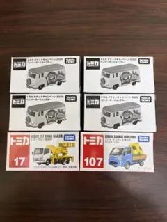 【非売品！6台セット】トミカ ハンバーガーショップカー いすゞ スバル サンバーのサムネイル