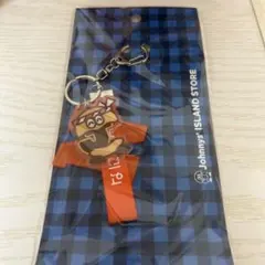 Johnny's ISLAND STORE キーホルダー なにわ男子