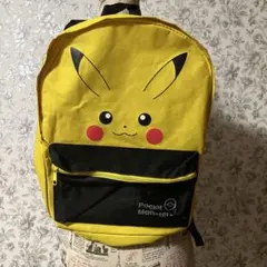 激レア⭐︎ピカみみリュック大人用サイズ新品⭐︎ポケモンセンター限定