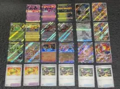 ポケカ　ポケモンカード　新弾　クリムゾンヘイズ