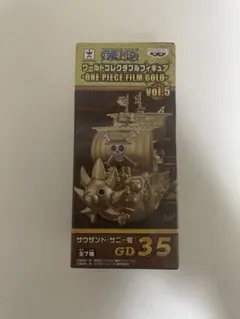 2026年最新】コレクタブル サニー号の人気アイテム - メルカリ