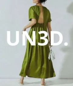 【タグ付✨】UN3D. バックオープン ロングワンピース