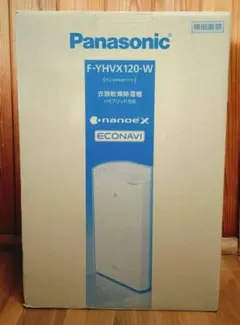 2026年最新】panasonic 除湿機 リコールの人気アイテム - メルカリ