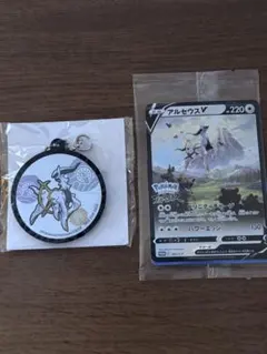 ポケモンカードゲーム PK-S-P-267 アルセウスV とGEO特典