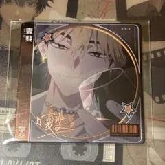 時光代理人 M.O.D 特典 コースター 夏斐
