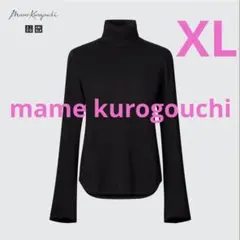 UNIQLO マメ　mame ヒートテックウールブレンド　XLサイズ　新品